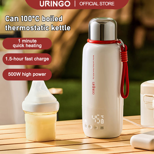 URINGO Thermostatic Kettle Wireless Boiling Water 100℃ Portable Liquid Heating Cup(500ml)